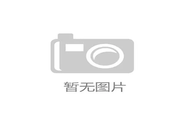 专家提醒：“体检合格”不等于任何强度赛事都适合参加