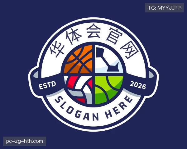 解读华体会官网
